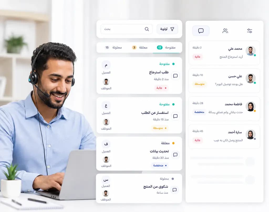 Conversation ticket details and internal notes inside Taloo: Ticket list