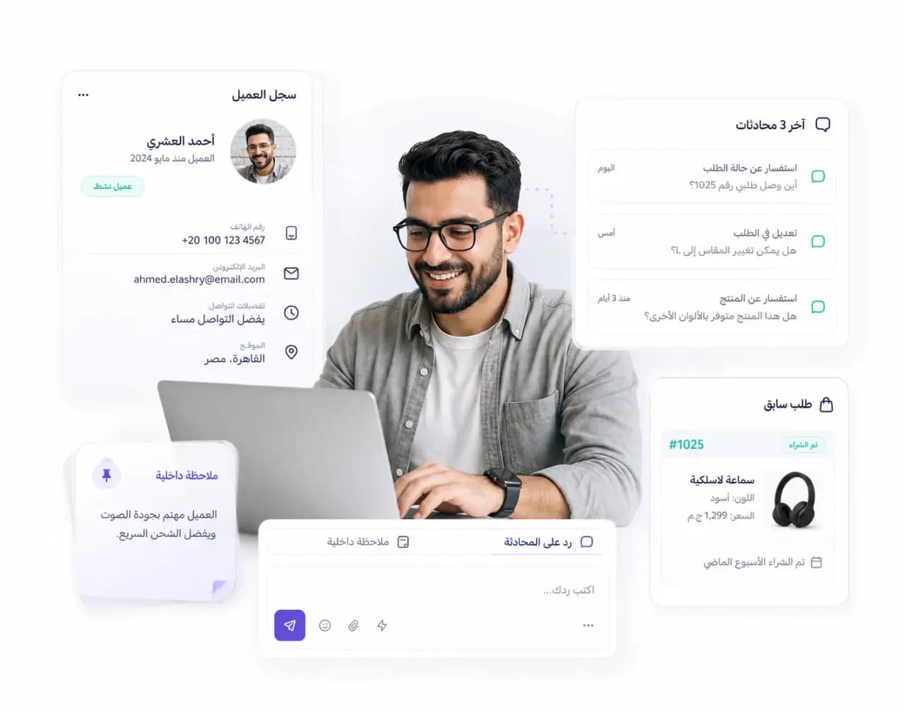 Taloo unified inbox showing conversations from several customer channels: Fast replies